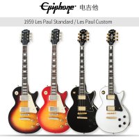 일렉기타 EPIPHONE LP SG 59 PROPHECY CUSTOM EXPLORER 05 레스폴 커스텀 코아 로그 컬러 NA