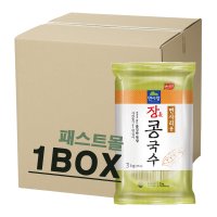 면사랑 장 콩국수 면사리용 3kg 4개