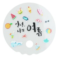 원형 투명 부채 만들기 스티커 무지부채 꾸미기 캘리 세트 DIY