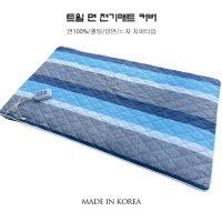 순면 100 전기매트 커버 패드 mat cover pad 스프라이트-블루 1인용