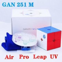 GAN 251 M Air Pro Leap 마그네틱 매직 큐브 2x2 스피드 전문 퍼즐 장난감 GAN251