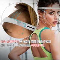 남성 남자 여자 런닝헤어밴드 마라톤헤어밴드