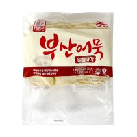 사조대림 알뜰어묵사각1kg