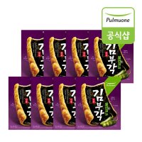 풀무원 전통 김부각 할라피뇨 50g x 8봉