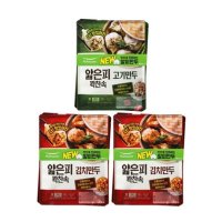 풀무원 얇은피 만두 김치만두 x 4 고기만두 x 2