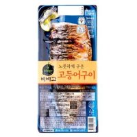 CJ제일제당 비비고 고등어구이 60G 10개