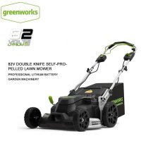 Greenworks 정원 잔디 깎는 기계 리튬 배터리 전기 푸시형 잡초 도구 전용 82V 1000W