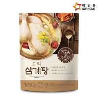 푸른들마켓 아워홈 고려삼계탕 800g 실온