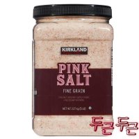 UNKNOWN Kirkland Signature Salt Fine Grain 커클랜드 핑크솔트 파인그레인 2 27kg 2팩