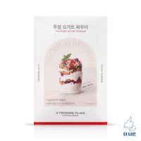 씨제이푸드빌 투썸플레이스 투썸 요거트 파우더 1kg