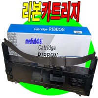 EPSON LQ590 LQ590H LQ590H+ 프린터 리본 카트리지