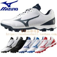 미즈노 야구화 Mizuno LIGHT 성인 남성 남자 경량 야구 스파이크 슈즈