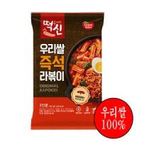 동원에프앤비 떡볶이의신 우리쌀 즉석라볶이404g