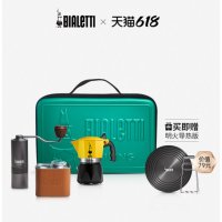 비알레띠 캠핑용 커피 포트 풀 세트 Bialetti Moka Pot 에스프레소 메이커