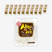 오뚜기 생면사리 200g x 50개 한박스