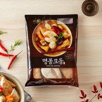 사조대림 모둠어묵 605G