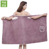 여성 골프장 샤워가운 배스로브 배스랩타월