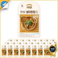 다담 CJ 냉이된장찌개 양념 140g x 24개 리뷰 오늘