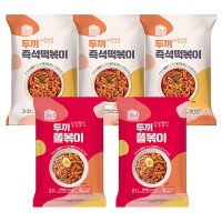 두끼떡볶이 즉석떡볶이 3개 쫄볶이 2개