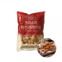 사세 크리스피 치킨 가라아게 1kg 냉동