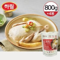 하림 라이브쇼핑 냉동 하림이닭 삼계탕 한마리 800g 3봉 - 트렌디한 쇼핑리더 TV쇼핑