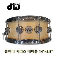 DW 콜렉터 시리즈 메이플 스네어 14 x 5 5 인치