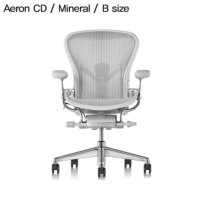 허먼밀러 공식딜러 초 New Aeron Chair CD Mineral B Size