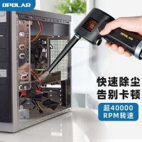 무선 에어건 40000rpm 가정용 콤프레샤 컴퓨터청소