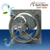 [도리도리] 산업용 고압환풍기 DWV-40BF