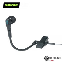 SHURE 슈어 BETA98HC 유선 색소폰핀마이크