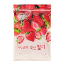 자연원 국산 냉동 딸기 1KG x 2입