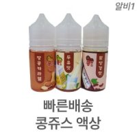 콩쥬스 땅콩캬라멜 액상