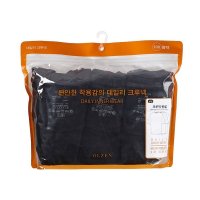 올젠 공용 면 베이직 반팔티 3팩 ZOD2TR1105BK