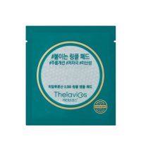 테라비코스 히알루론산 3000 링클 앰플 패드 5ml x 15