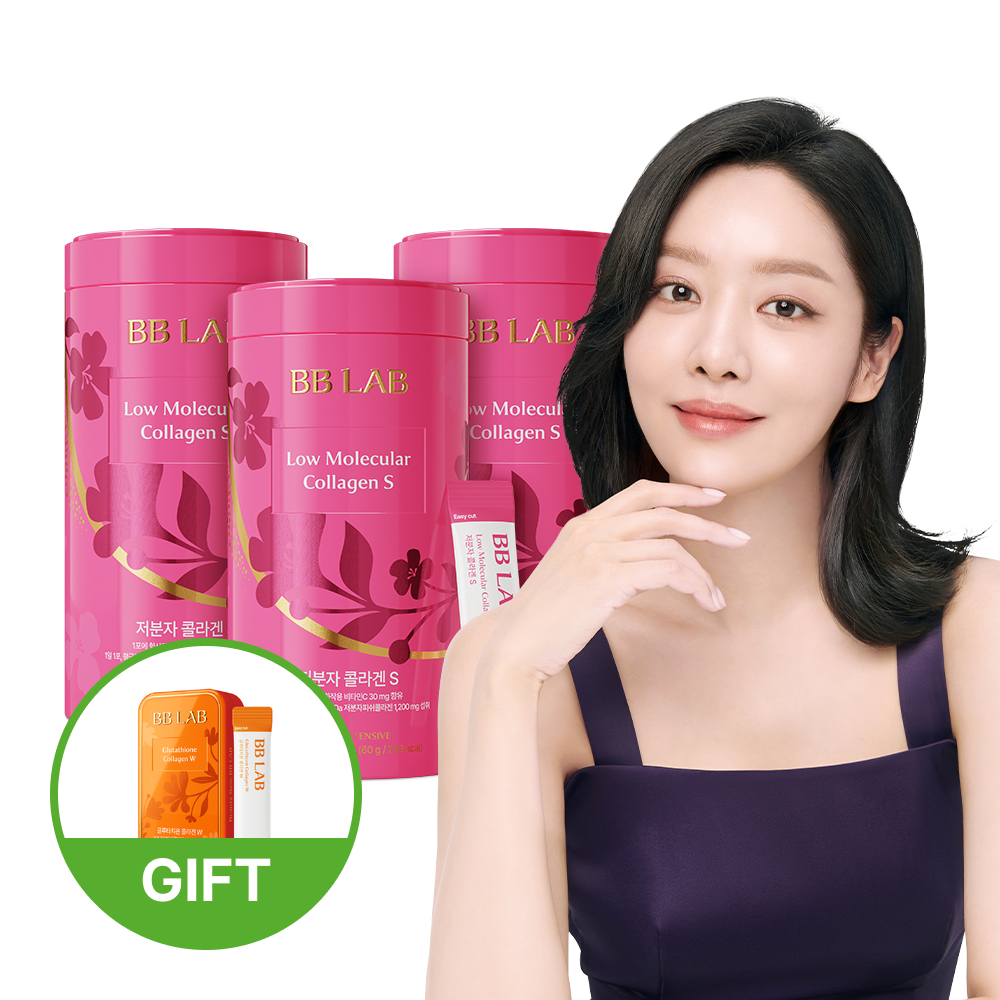 [뉴트리원] 비비랩 저분자 콜라겐 S 3통 3개월분 분말