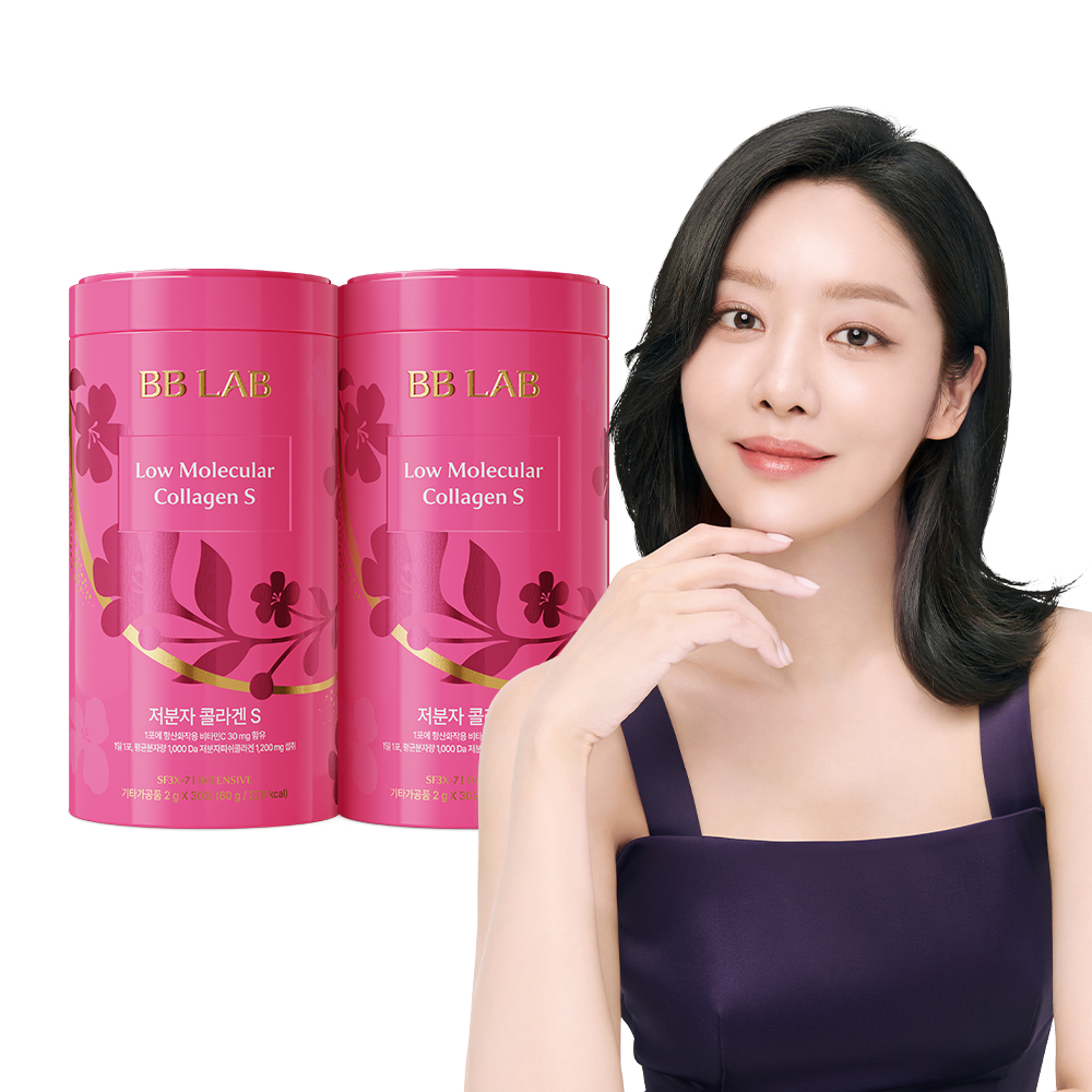 [뉴트리원] 비비랩 저분자 콜라겐 S 2통 2개월분 분말