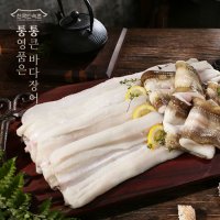 통영허브수산 통영품은 통큰 바다장어 280g