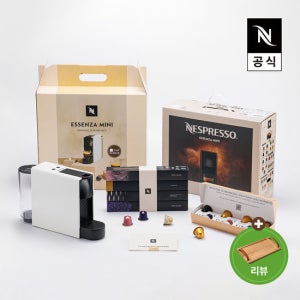 [리뷰이벤트][네스프레소] 오리지널 스타터팩 에센자미니 C30 에스프레소 캡슐커피머신 화이트, 블랙
