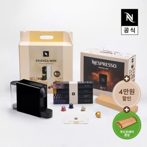 [리뷰이벤트][네스프레소] 오리지널 스타터팩 에센자미니 C30 에스프레소 캡슐커피머신 화이트, 블랙
