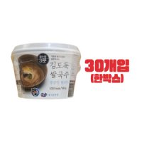 김앤김 김도둑 쌀국수 깔끔한 멸치맛 원형 92g 30개