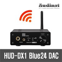 오딘스트 HUD-DX1 Blue24 블루투스5.1 DAC 오디오 컨버터