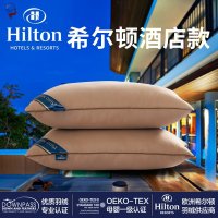 1 1 호텔 베개 솜 Hilton 깃털 벨벳 피부 보호 성인 경추