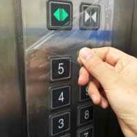 엘리베이터 향균필름 항균 손잡이 접착식 스티커 시트