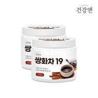 엄마애손 진한 쌍화차 한차 분말 고농축 가루 진액 한국전통차 만들기 2통