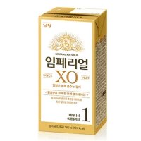 임페리얼드림XO 액상 분유 1단계 180ml