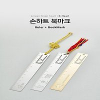 클립손하트자 북마크 끈별도 기본수량300개 243126