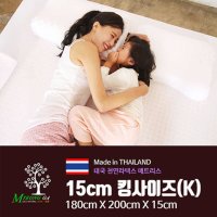 매트리스토퍼 토퍼매트리스 흙침대 라텍스 킹사이즈