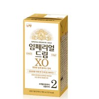 임페리얼드림XO 액상 분유 2단계 180ml