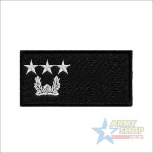 [중형] 중장 장군 포제명찰2 - 사령관패치, 군단장패치 (이름표,명찰패치,별계급장패치,계급장명찰) - 컴뱃셔츠 어깨명찰