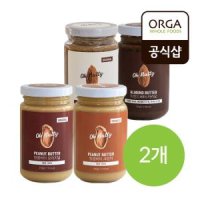 ORGA 올가홀푸드 땅콩버터 오리지널 크런치 아몬드 오리지널 카카오 230gx2병